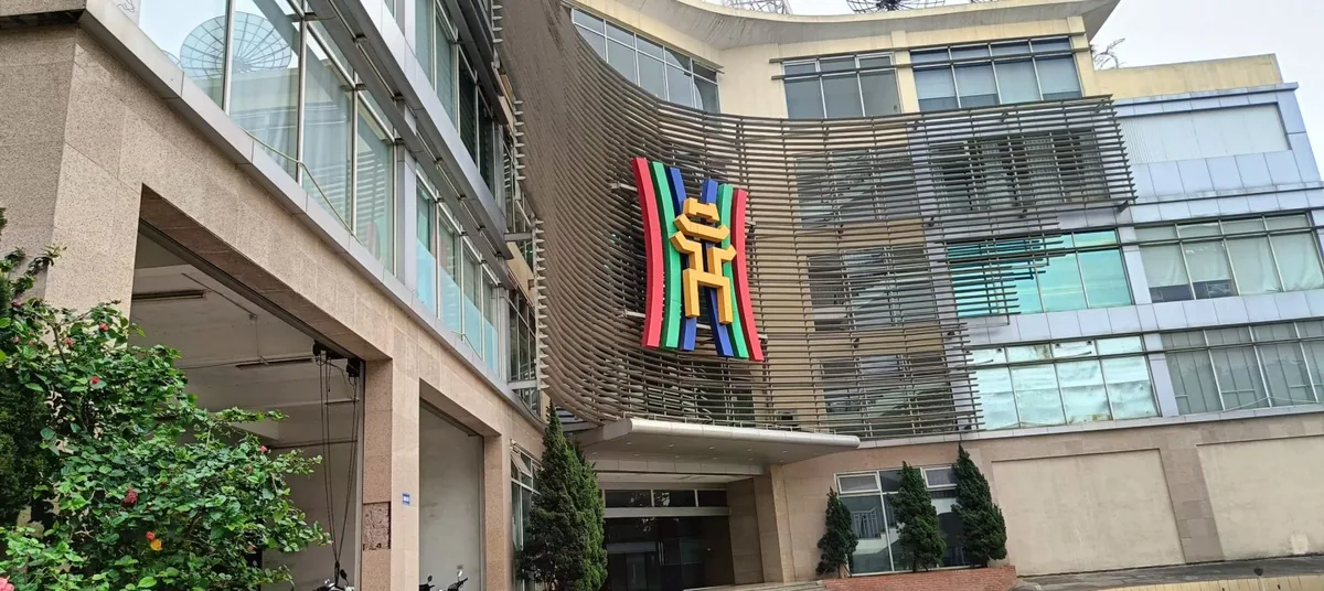 Trụ sở Đài Phát thanh và Truyền hình Hà Nội